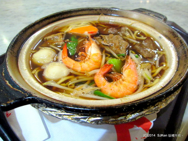 cm20140501___e7991ea983f59b3bbdae6b42155