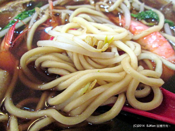 cm20140501___8fbc85bf918dbba7c2f44c93e14