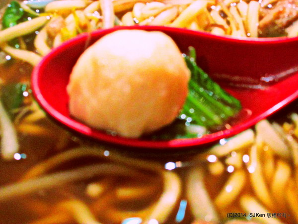 cm20140309___5e9485e6418fe68f6e1c75f1c90