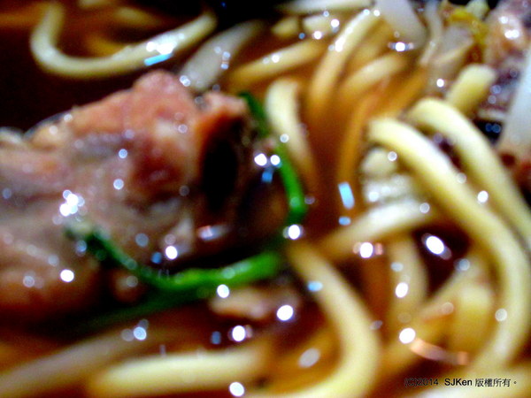 cm20140309___d2f9b10900ed487c21966a33fc7