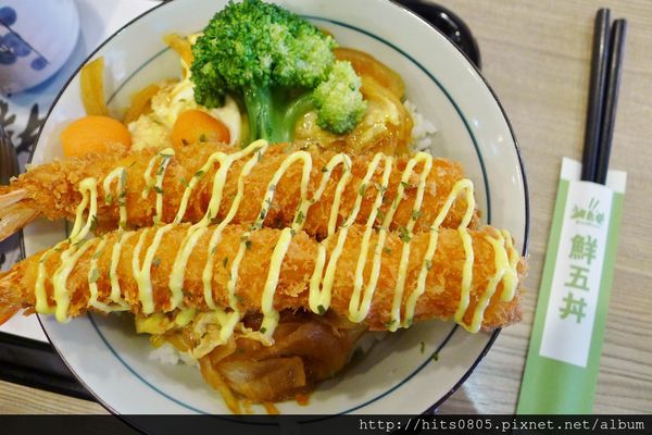 鮮五丼DonMono丼飯專賣店(南京店):口碑72-鮮五丼DonMono丼飯專賣店-南京店