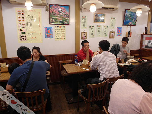 樂山娘日式札榥拉麵(中山店):日本拉麵vs.台式辣豆瓣醬!