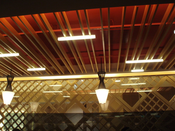 和民居食屋(美麗華店):和民居食屋 (美麗華店)