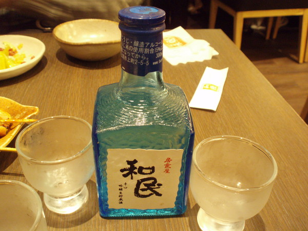 和民居食屋(美麗華店):和民居食屋 (美麗華店)