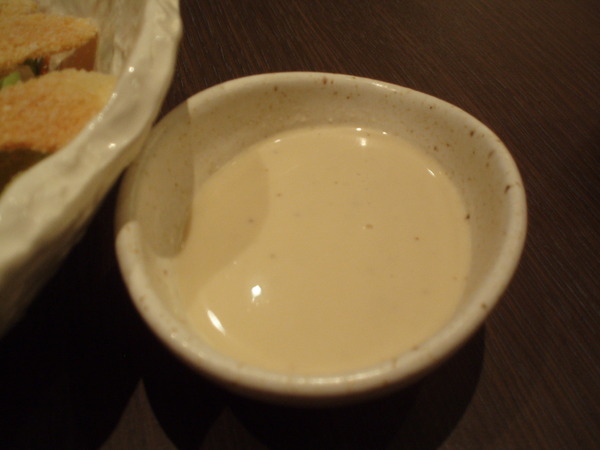 和民居食屋(美麗華店):和民居食屋 (美麗華店)