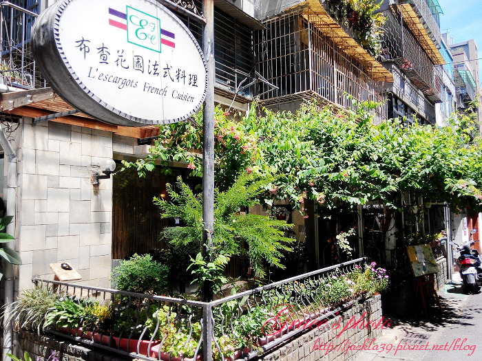 2014-09-06 12.26.24_nEO_IMG.jpg