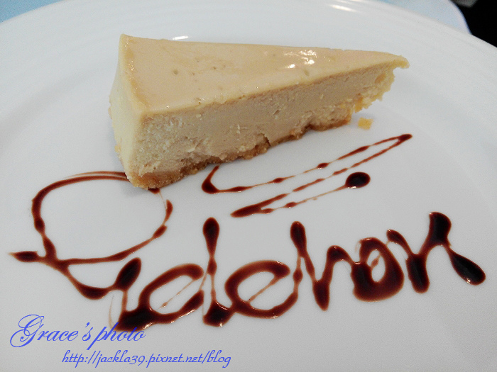 2014-09-06 13.41.11_nEO_IMG.jpg