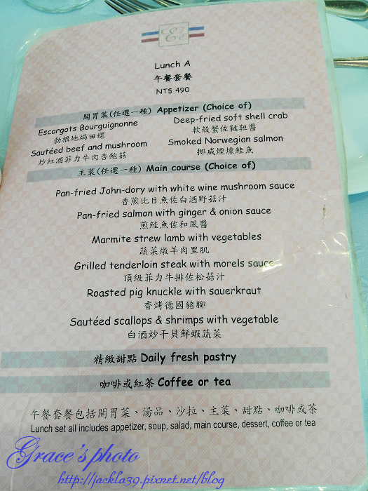 2014-09-06 12.30.08_nEO_IMG.jpg