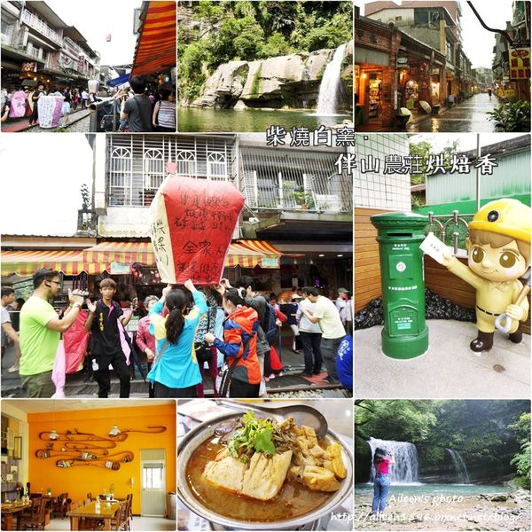 ButterCam-P1150499 (3)