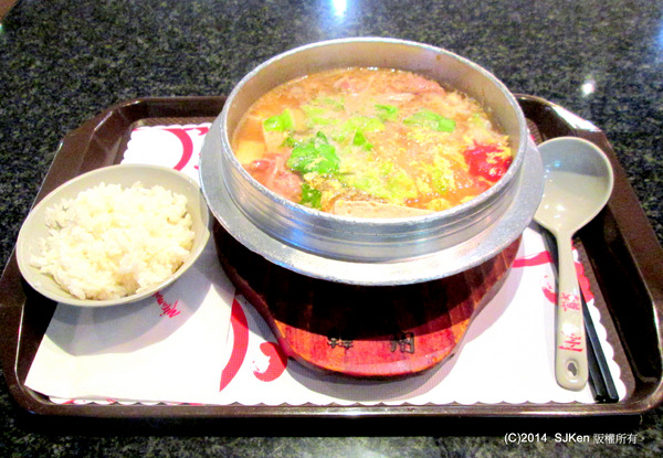 cm20140620___cba70f25f43675dcb293a4ad3a7