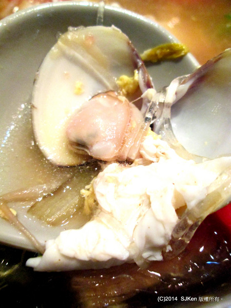 cm20140620___b0465bc9f2795f632b31ea4b2e2