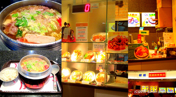 cm20140620___e2df96340b80c5ee21bb6c730da