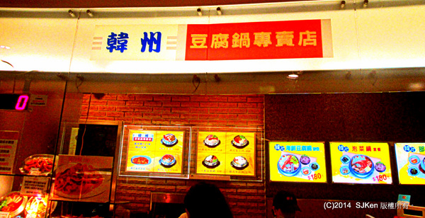 cm20140620___efebe8f12f5f4cc2706e7d04572