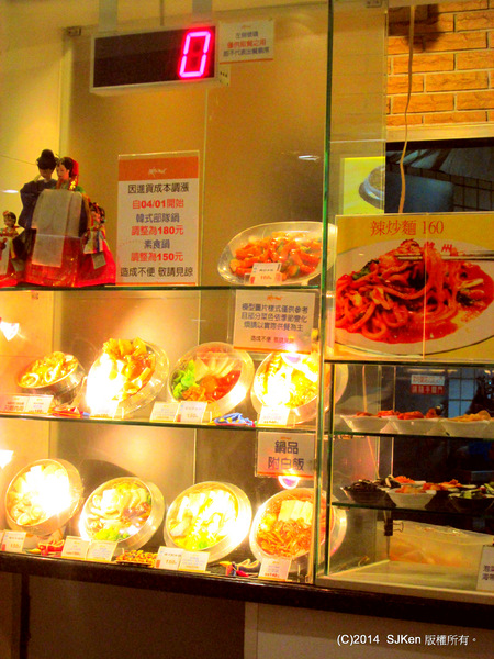 cm20140620___818fd0eb5e7691c576589d03b4b