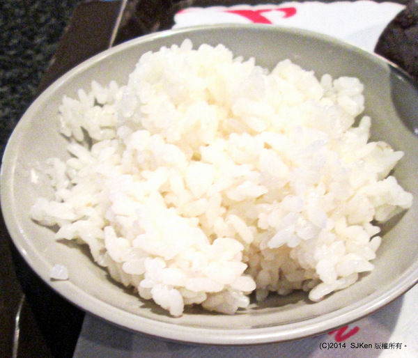 cm20140620___ff29ab226b0c6e4ffe435499fd0