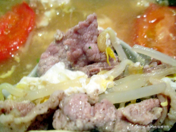 cm20140620___79e445d85ec9a42c7cb2819d312