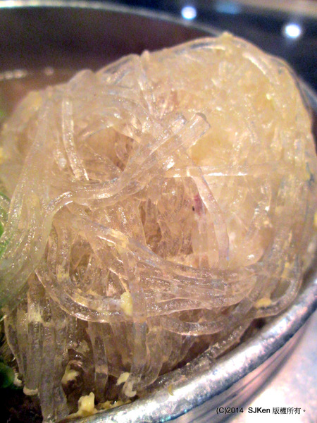 cm20140620___4713104f3463a2a4ee6de4cb405