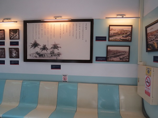 打狗鐵道故事館：原來還有後花園的【高雄打狗鐵道故事館】