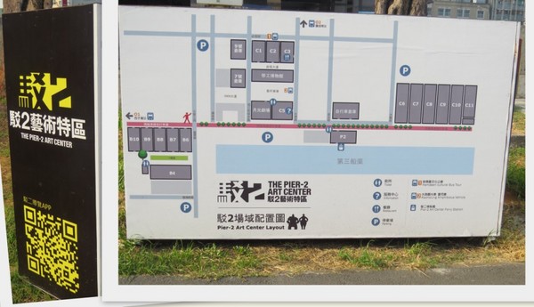 打狗鐵道故事館：原來還有後花園的【高雄打狗鐵道故事館】