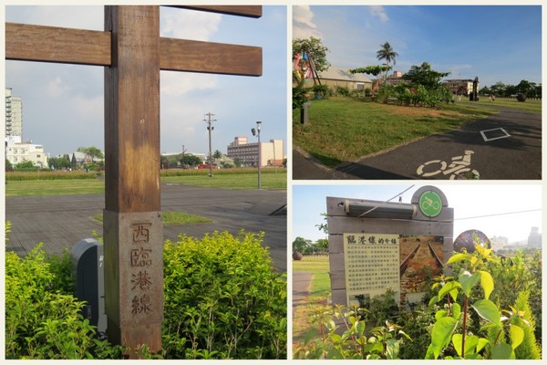 打狗鐵道故事館：原來還有後花園的【高雄打狗鐵道故事館】