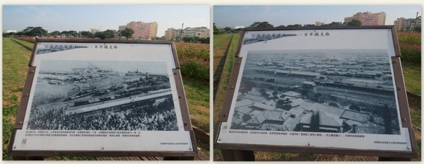 打狗鐵道故事館：原來還有後花園的【高雄打狗鐵道故事館】