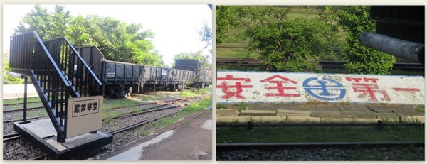 打狗鐵道故事館：原來還有後花園的【高雄打狗鐵道故事館】