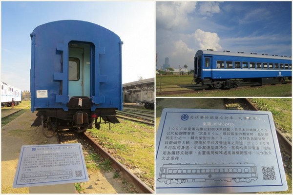 打狗鐵道故事館：原來還有後花園的【高雄打狗鐵道故事館】