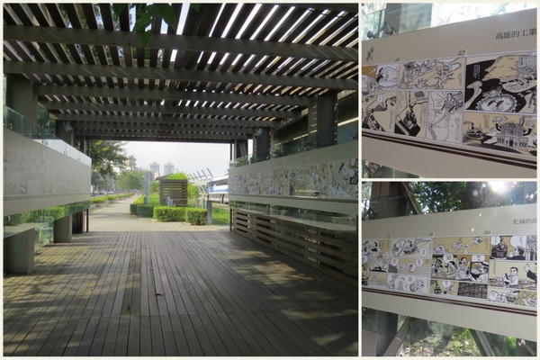 打狗鐵道故事館：原來還有後花園的【高雄打狗鐵道故事館】