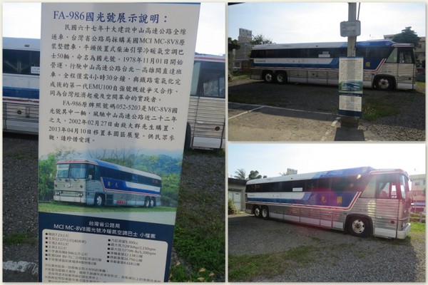 打狗鐵道故事館：原來還有後花園的【高雄打狗鐵道故事館】