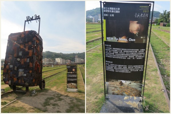 打狗鐵道故事館：原來還有後花園的【高雄打狗鐵道故事館】