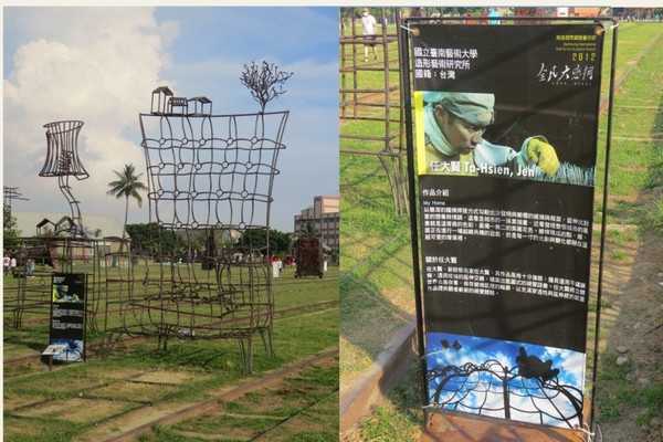 打狗鐵道故事館：原來還有後花園的【高雄打狗鐵道故事館】