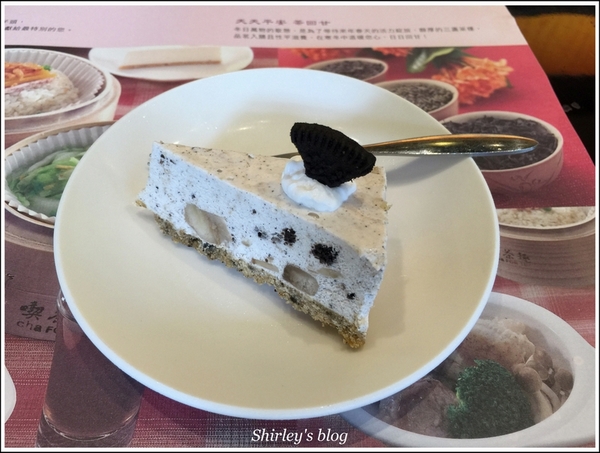 天仁家族-天仁喫茶趣(大直店):捷運劍南路站‧天仁茗茶喫茶趣大直店