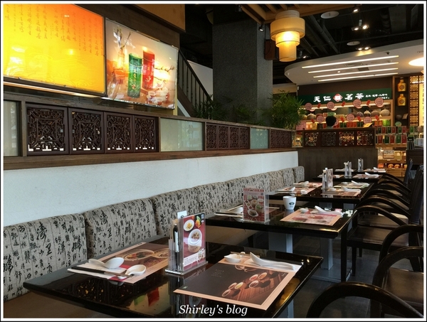天仁家族-天仁喫茶趣(大直店):捷運劍南路站‧天仁茗茶喫茶趣大直店
