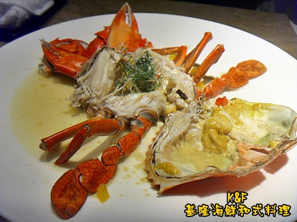 基隆海鮮和式料理(長安東路店)：[台北 中山] 現撈的最新鮮之基隆海鮮和式料理