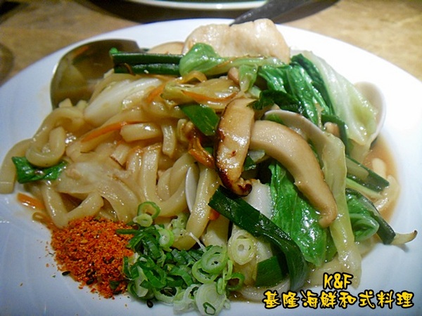 基隆海鮮和式料理(長安東路店)：[台北 中山] 現撈的最新鮮之基隆海鮮和式料理