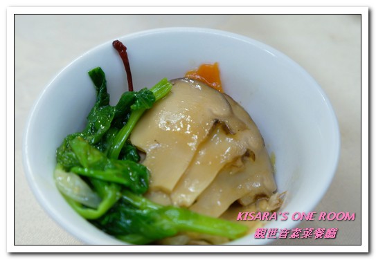 觀世音素菜餐廳:台北素食老店.賓主盡歡、非素食者也會喜愛的精緻蔬食合菜──觀世音素菜餐廳