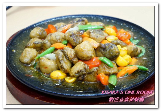 觀世音素菜餐廳:台北素食老店.賓主盡歡、非素食者也會喜愛的精緻蔬食合菜──觀世音素菜餐廳