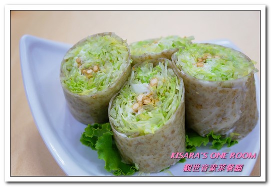 觀世音素菜餐廳:台北素食老店.賓主盡歡、非素食者也會喜愛的精緻蔬食合菜──觀世音素菜餐廳