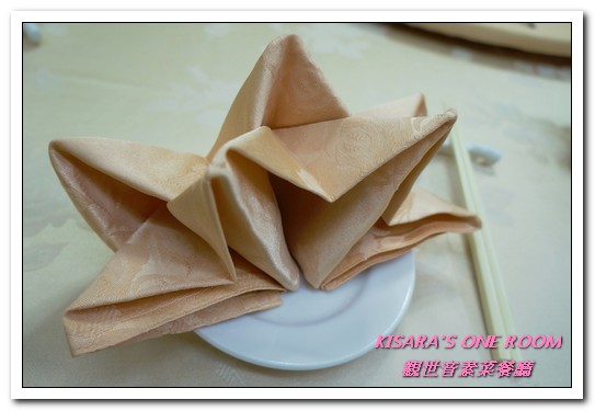 觀世音素菜餐廳:台北素食老店.賓主盡歡、非素食者也會喜愛的精緻蔬食合菜──觀世音素菜餐廳