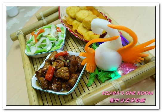 觀世音素菜餐廳:台北素食老店.賓主盡歡、非素食者也會喜愛的精緻蔬食合菜──觀世音素菜餐廳