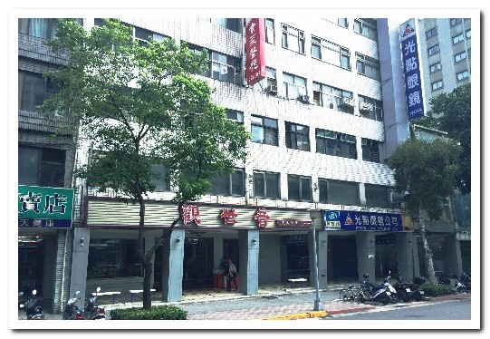 觀世音素菜餐廳:台北素食老店.賓主盡歡、非素食者也會喜愛的精緻蔬食合菜──觀世音素菜餐廳