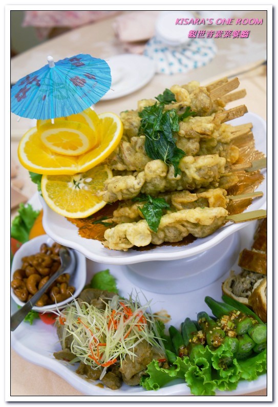 觀世音素菜餐廳:台北素食老店.賓主盡歡、非素食者也會喜愛的精緻蔬食合菜──觀世音素菜餐廳