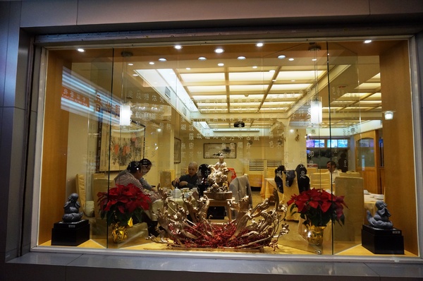 觀世音素食餐廳：[中山國小]觀世音素菜餐廳：這個素菜真厲害！