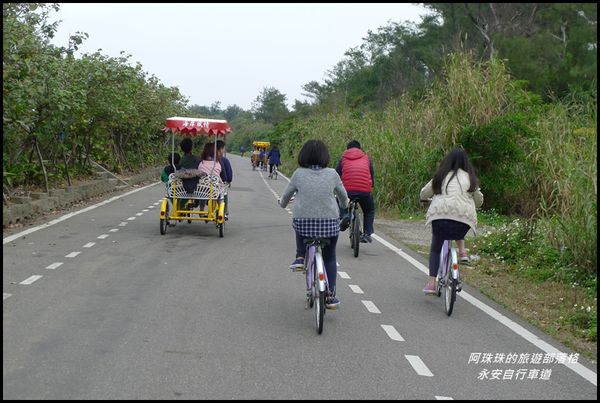 永安自行車道27.JPG
