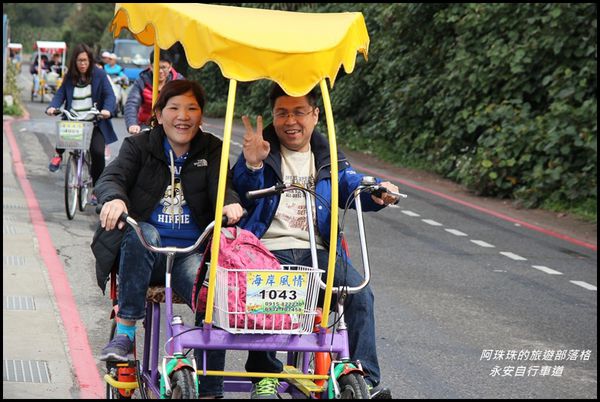 永安自行車道4.JPG
