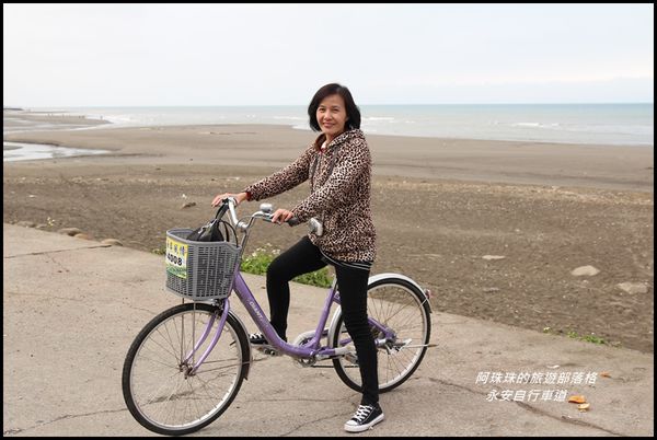 永安自行車道8.JPG