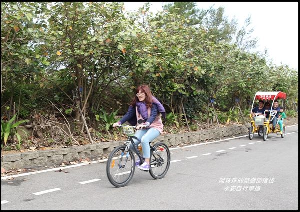 永安自行車道14.JPG