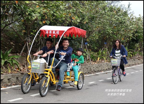 永安自行車道15.JPG