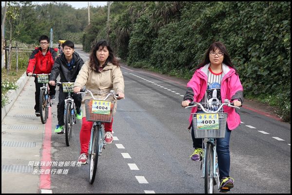 永安自行車道3.JPG