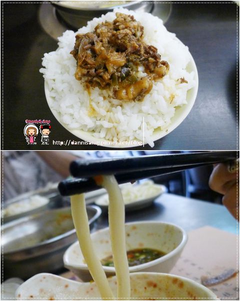 鍋饕精緻涮涮鍋  (28)